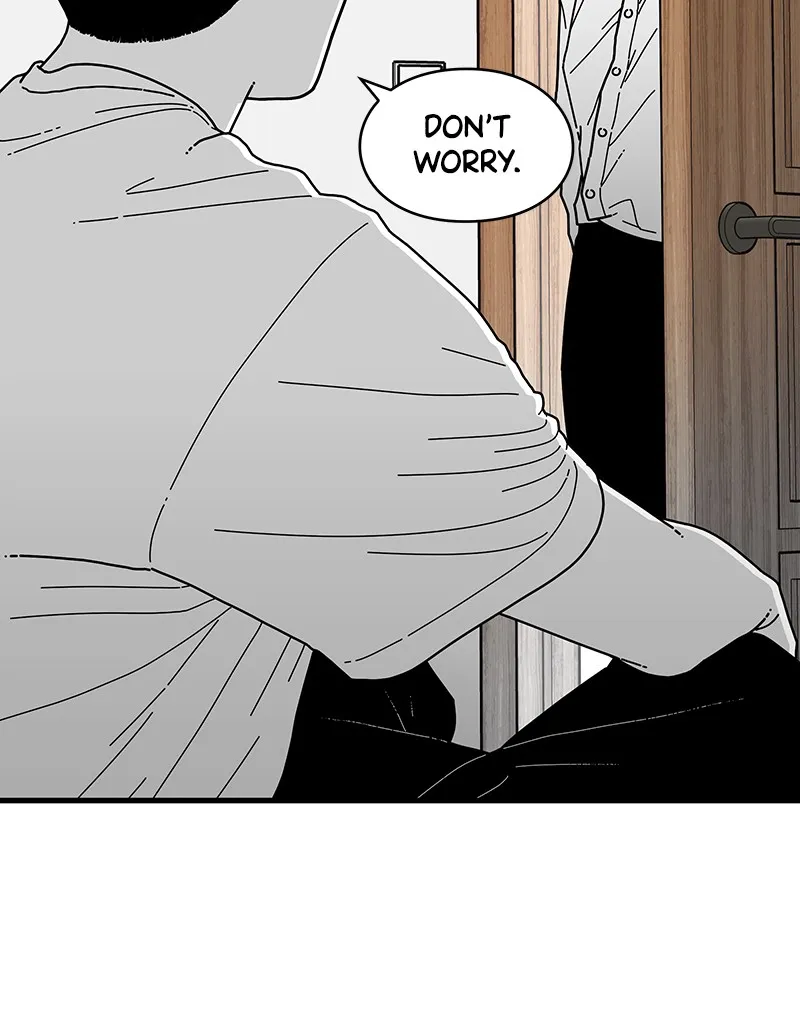 Eyes Chapter 7 page 26 - 
