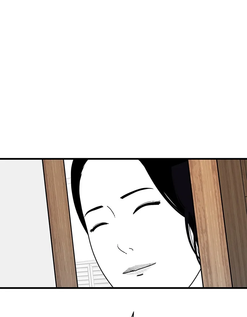 Eyes Chapter 7 page 27 - 