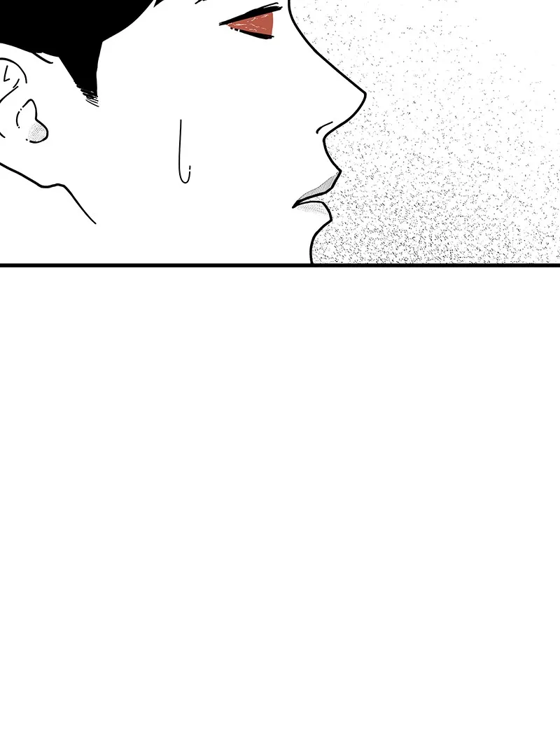 Eyes Chapter 7 page 29 - 
