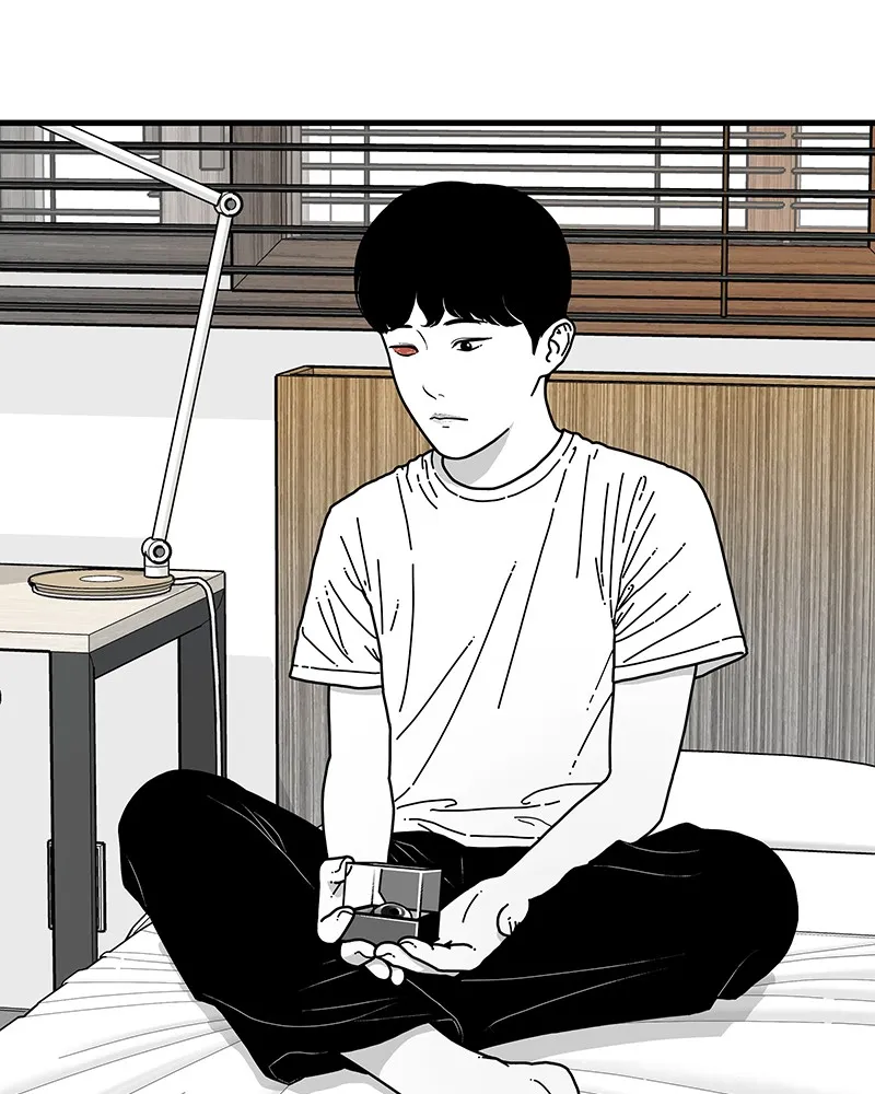 Eyes Chapter 7 page 30 - 