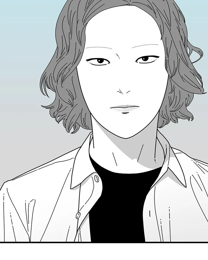 Eyes Chapter 7 page 40 - 