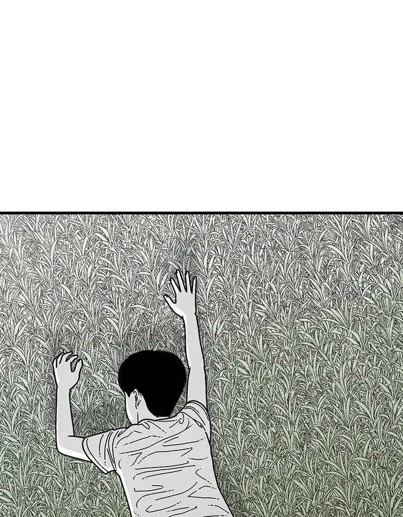 Eyes Chapter 7 page 5 - 