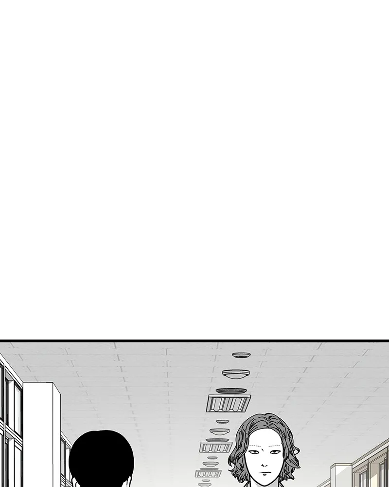 Eyes Chapter 7 page 41 - 