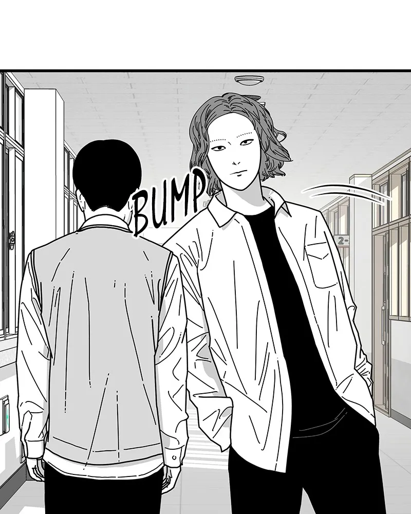 Eyes Chapter 7 page 43 - 
