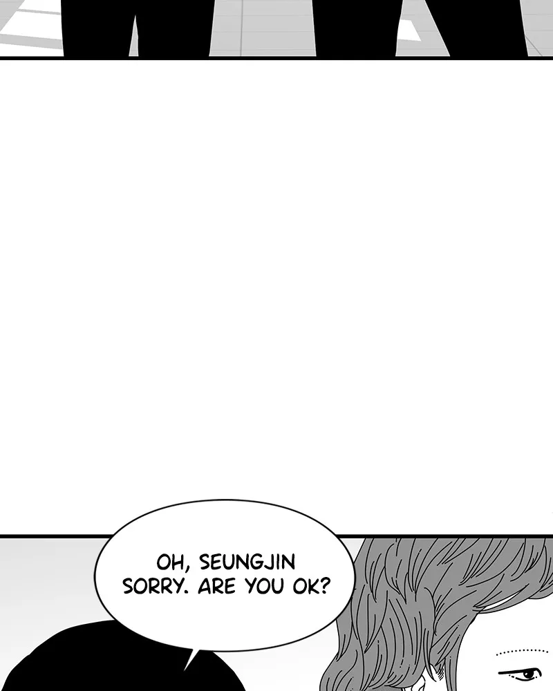 Eyes Chapter 7 page 44 - 