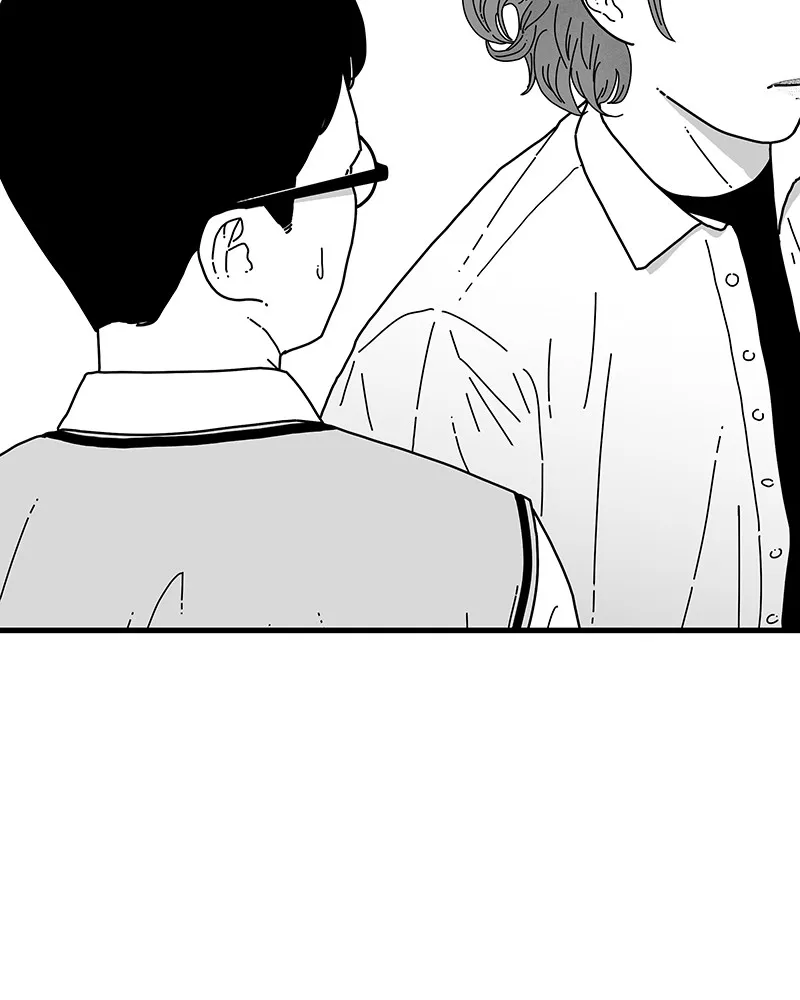 Eyes Chapter 7 page 45 - 
