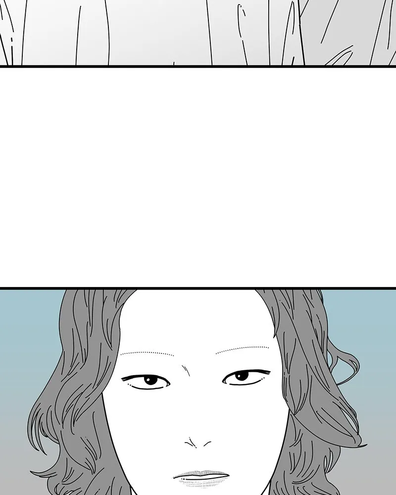 Eyes Chapter 7 page 47 - 
