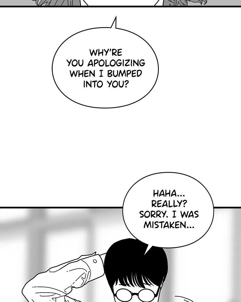 Eyes Chapter 7 page 48 - 