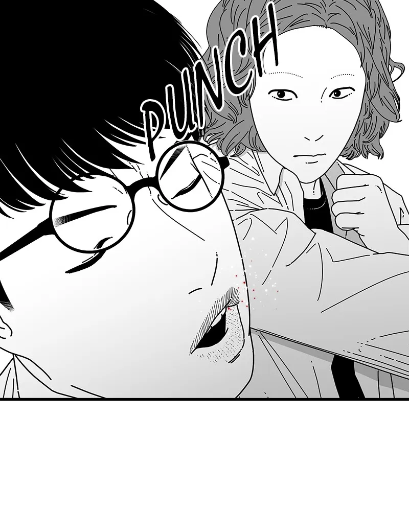 Eyes Chapter 7 page 50 - 