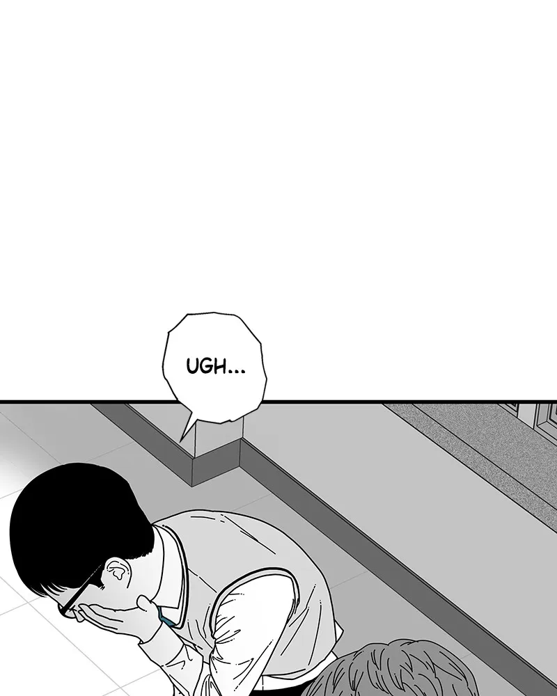 Eyes Chapter 7 page 51 - 