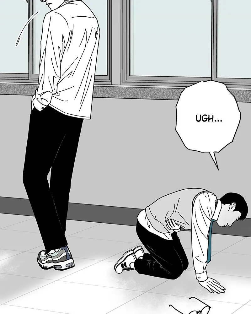 Eyes Chapter 7 page 55 - 