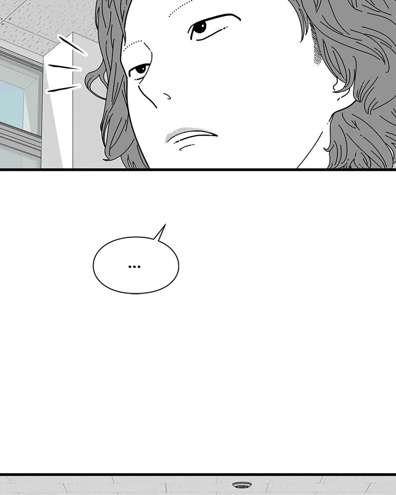 Eyes Chapter 7 page 57 - 