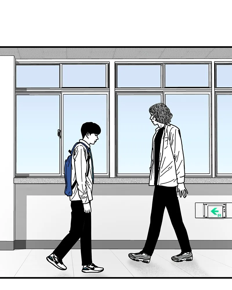 Eyes Chapter 7 page 59 - 