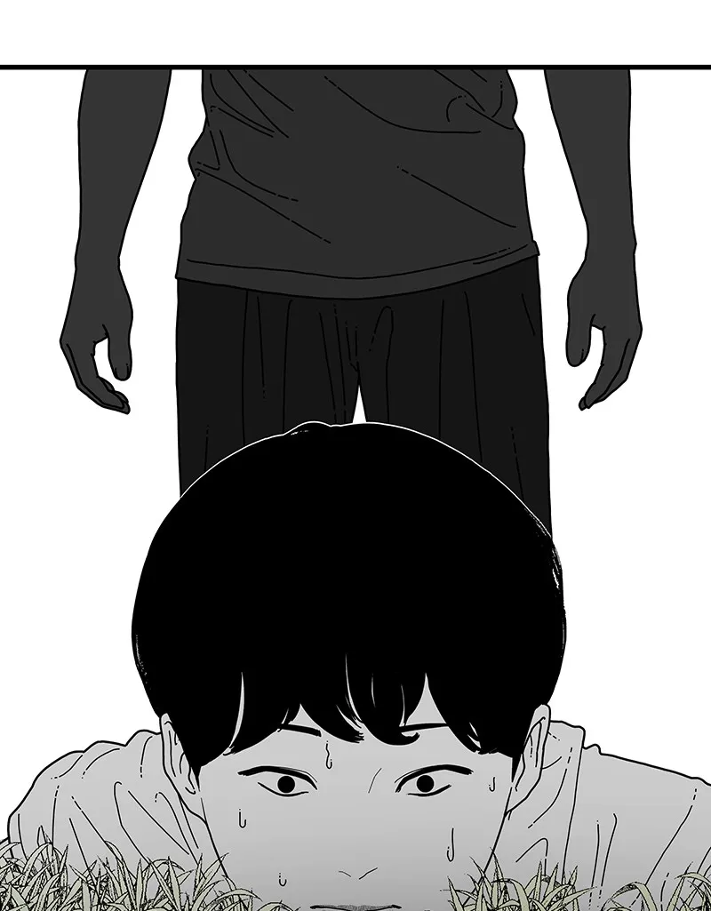 Eyes Chapter 7 page 7 - 