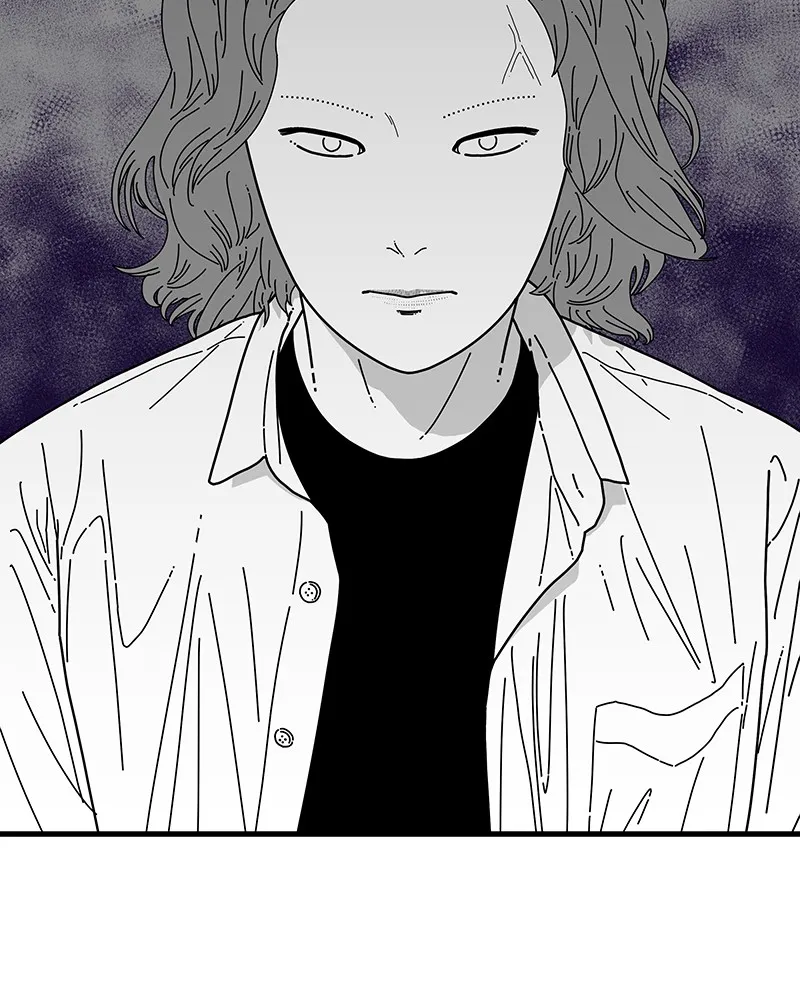 Eyes Chapter 7 page 72 - 