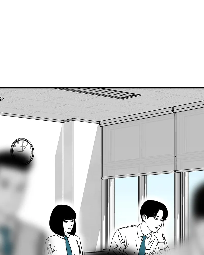 Eyes Chapter 7 page 75 - 