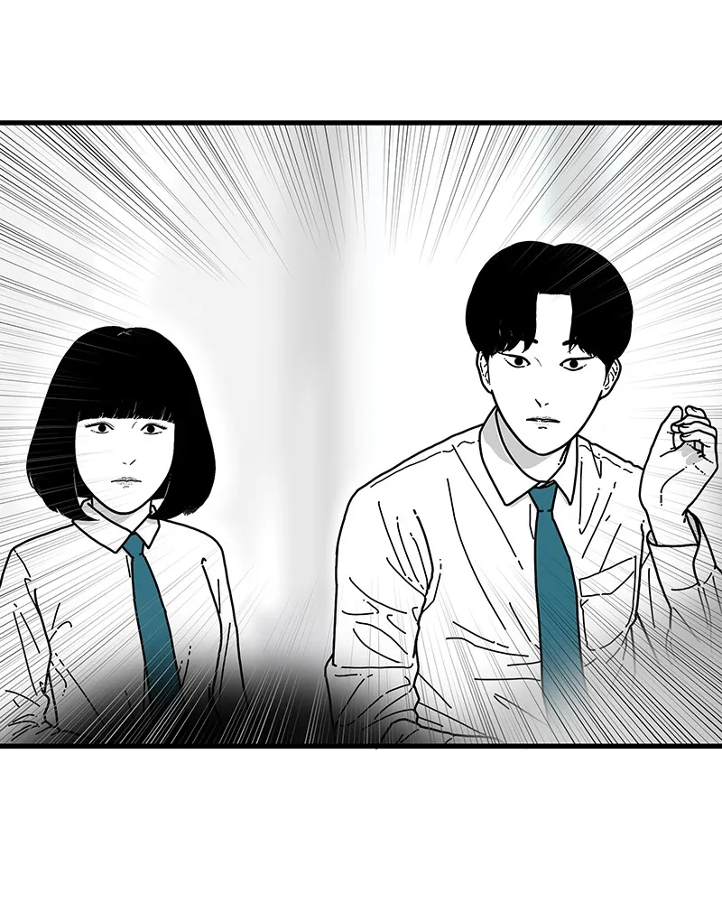 Eyes Chapter 7 page 80 - 