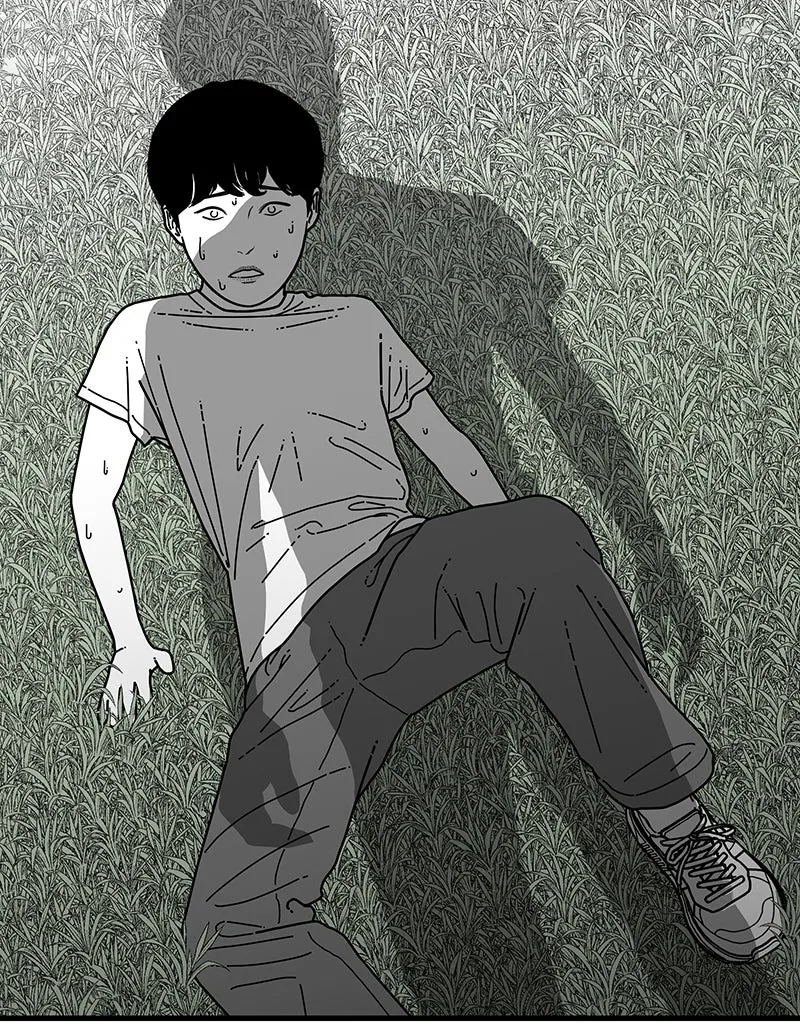 Eyes Chapter 7 page 9 - 