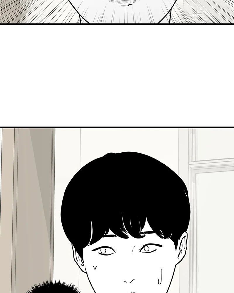 Eyes Chapter 7 page 82 - 