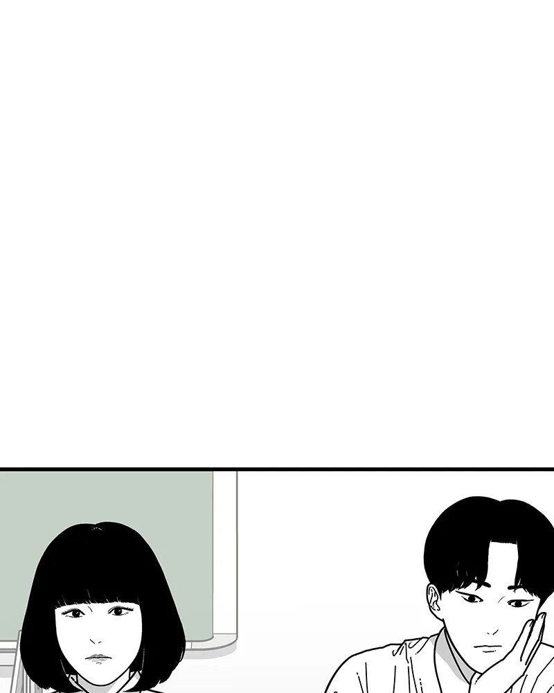 Eyes Chapter 7 page 93 - 