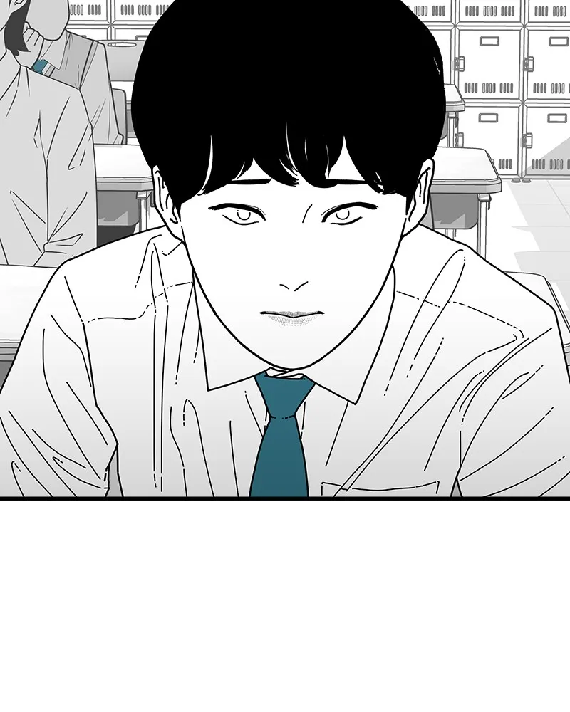 Eyes Chapter 7 page 95 - 