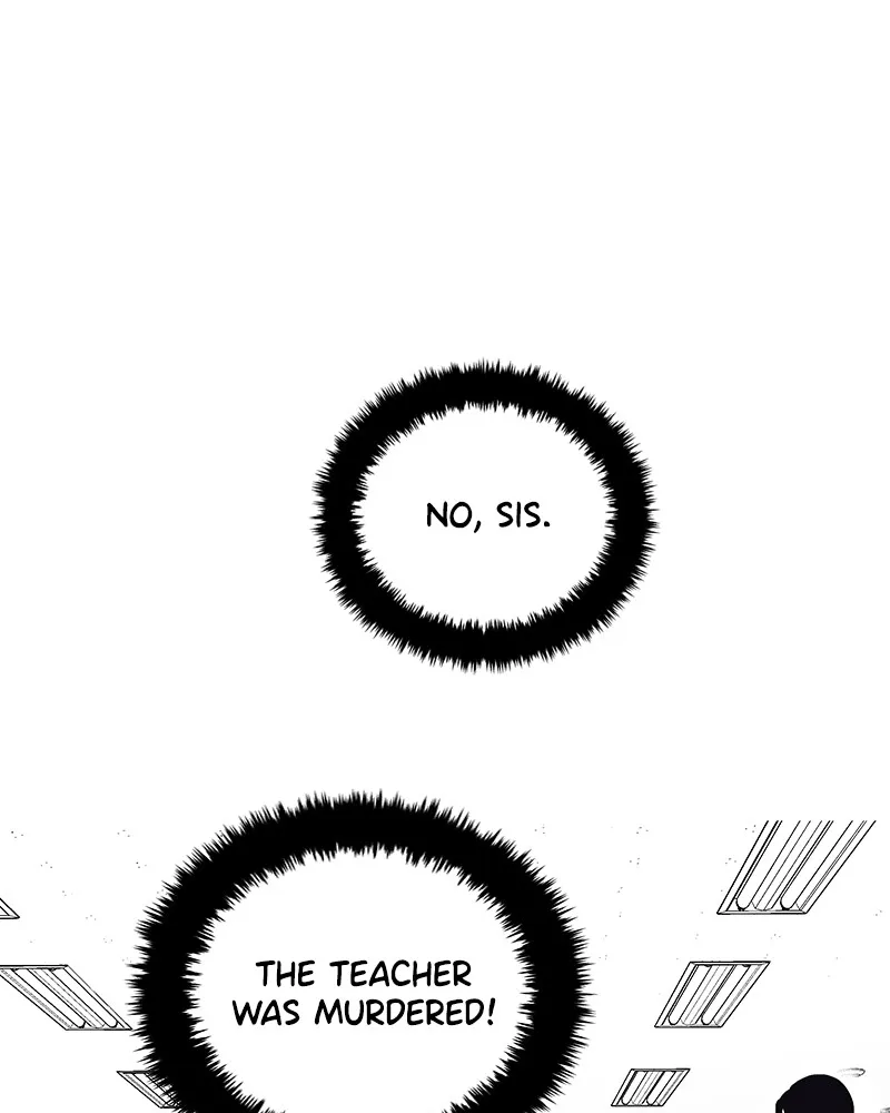 Eyes Chapter 7 page 96 - 