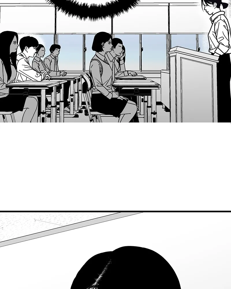 Eyes Chapter 7 page 97 - 