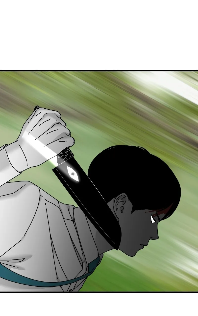 Eyes Chapter 70 page 105 - 
