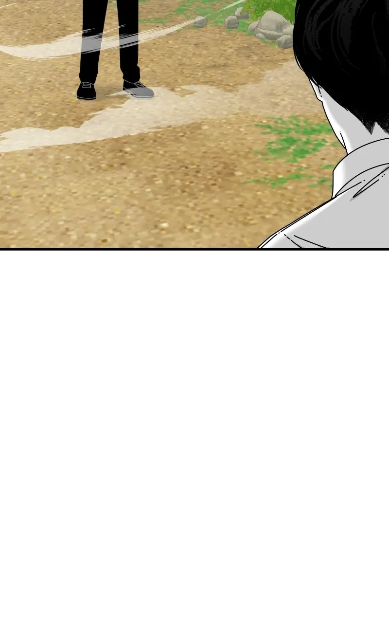 Eyes Chapter 70 page 111 - 