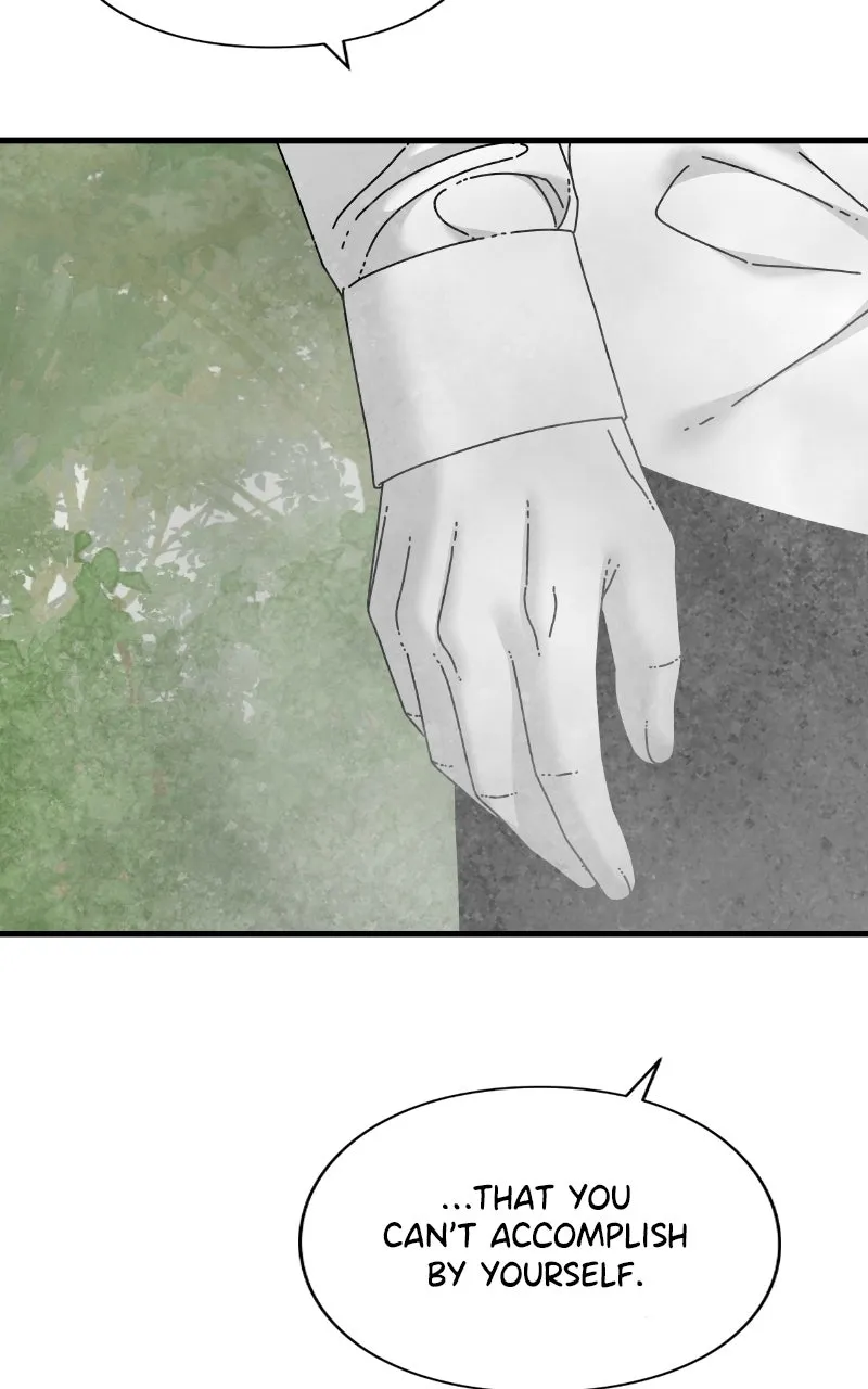 Eyes Chapter 70 page 13 - 