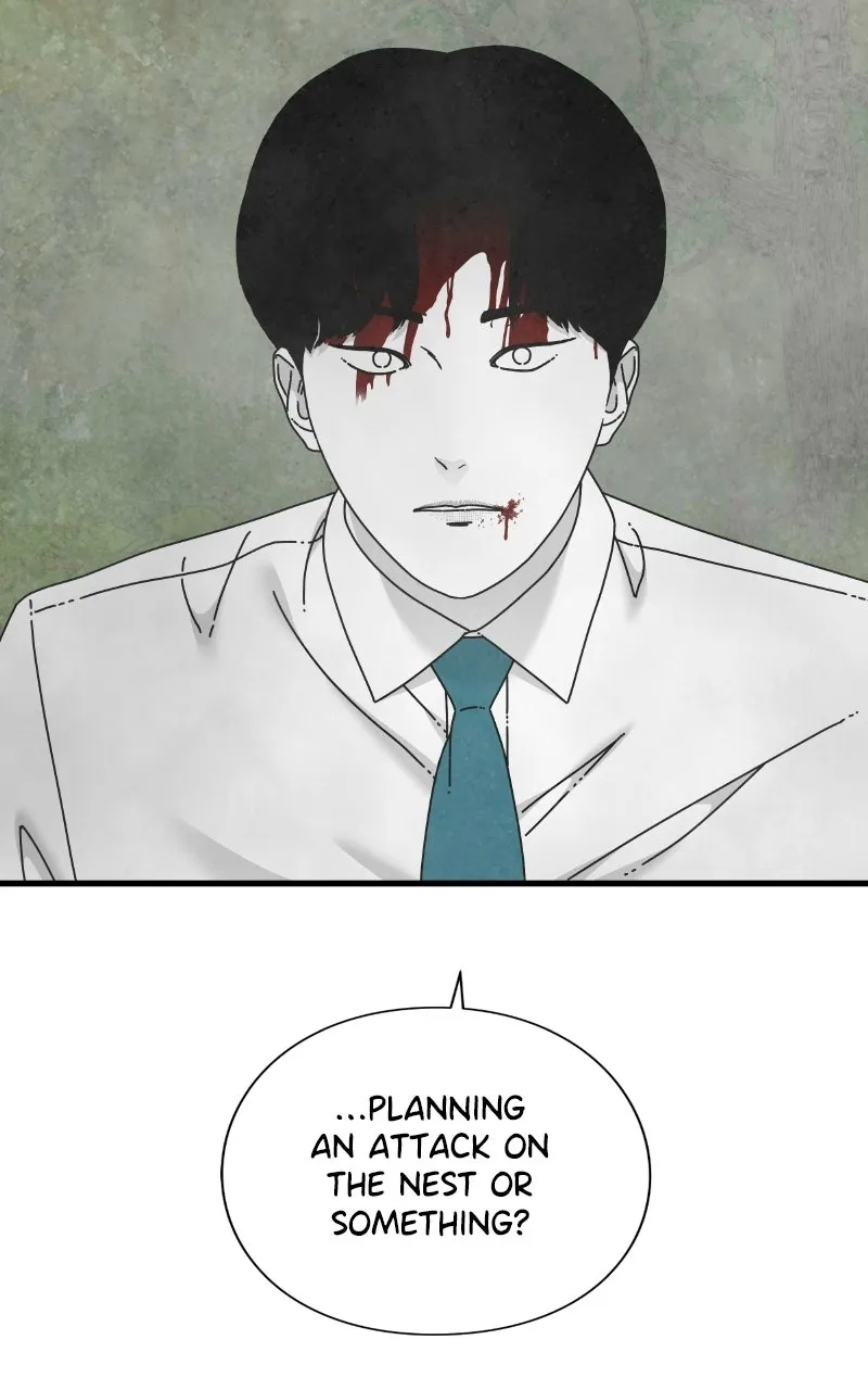 Eyes Chapter 70 page 16 - 