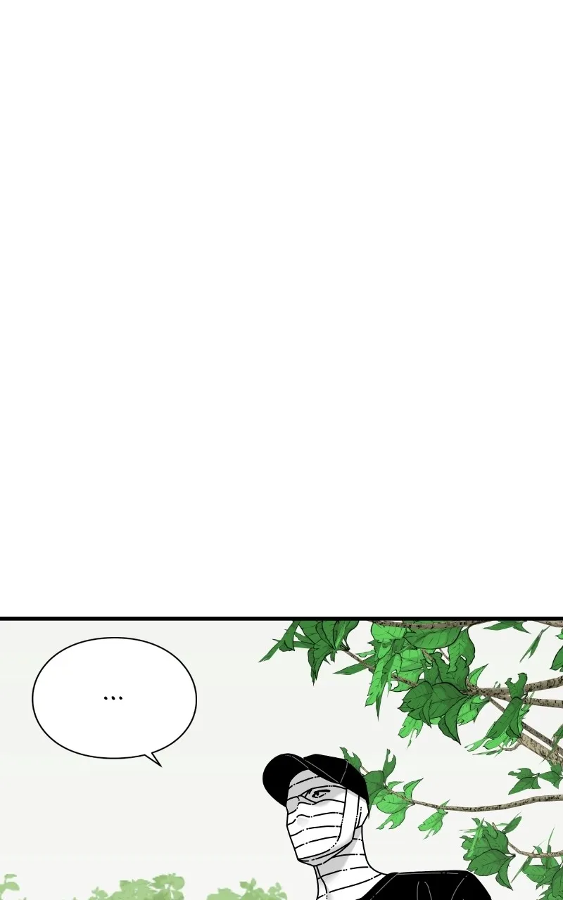 Eyes Chapter 70 page 10 - 