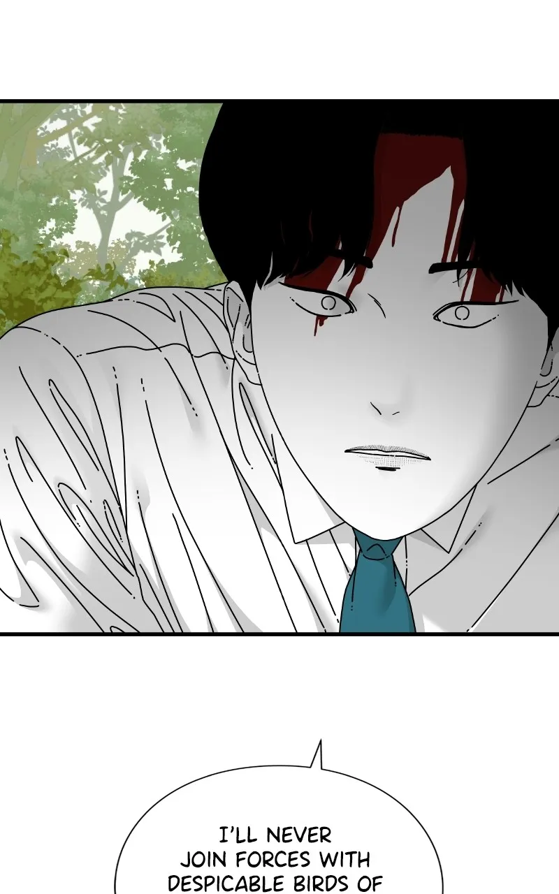 Eyes Chapter 70 page 96 - 