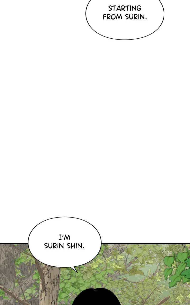Eyes Chapter 71 page 111 - 