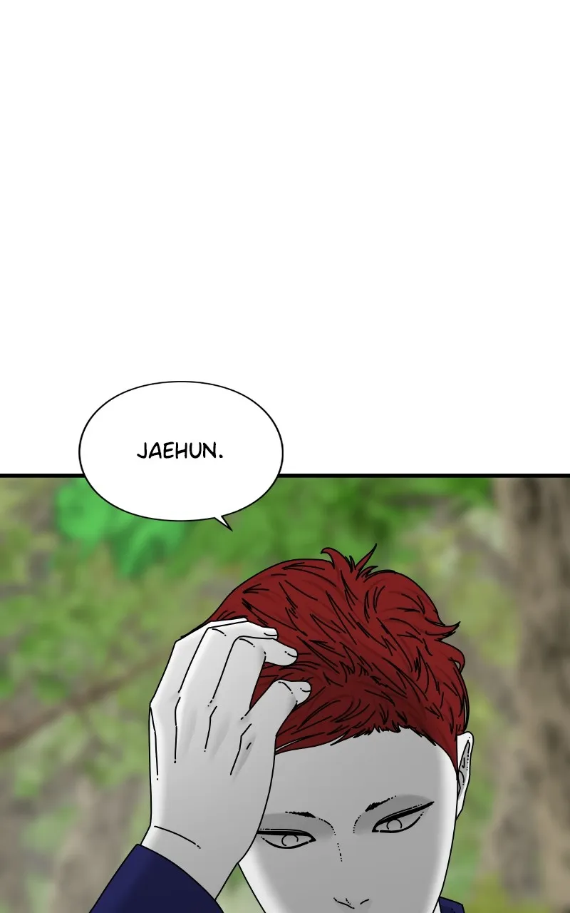 Eyes Chapter 71 page 115 - 