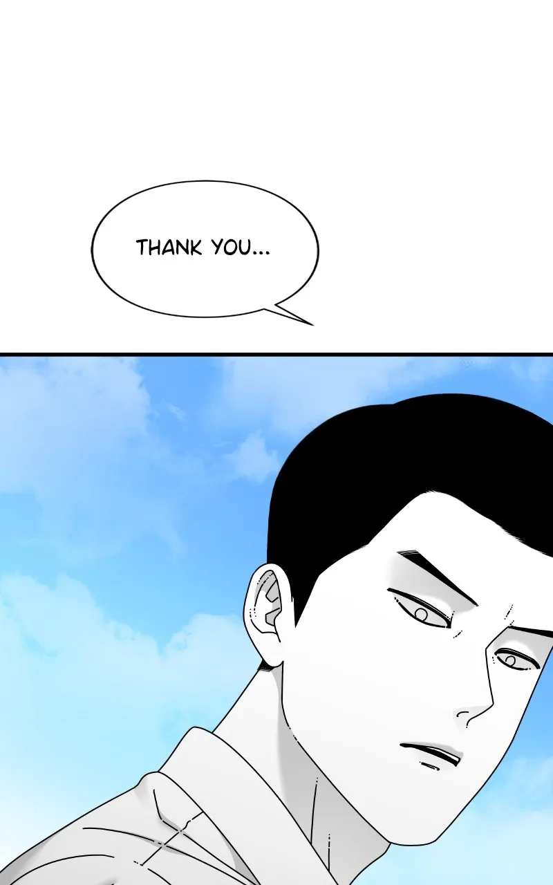 Eyes Chapter 71 page 17 - 