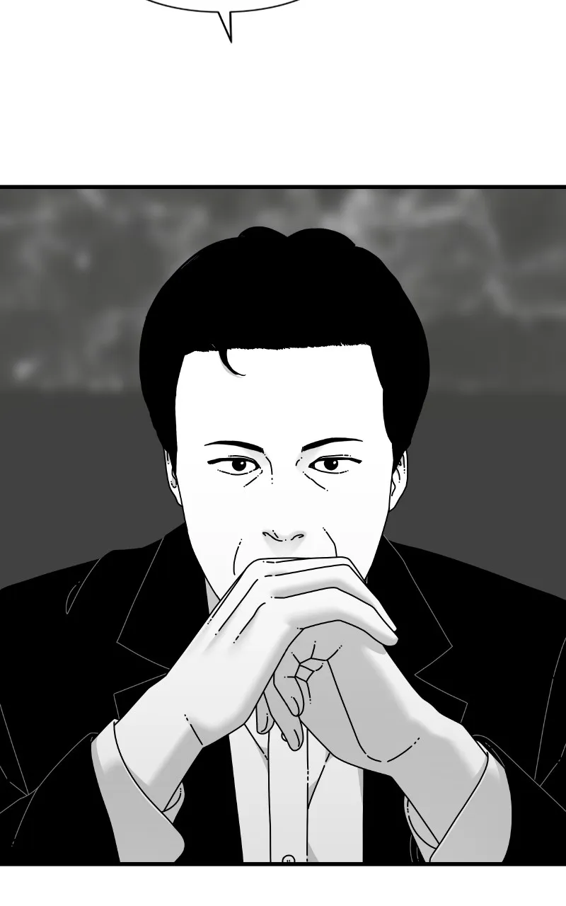 Eyes Chapter 71 page 31 - 