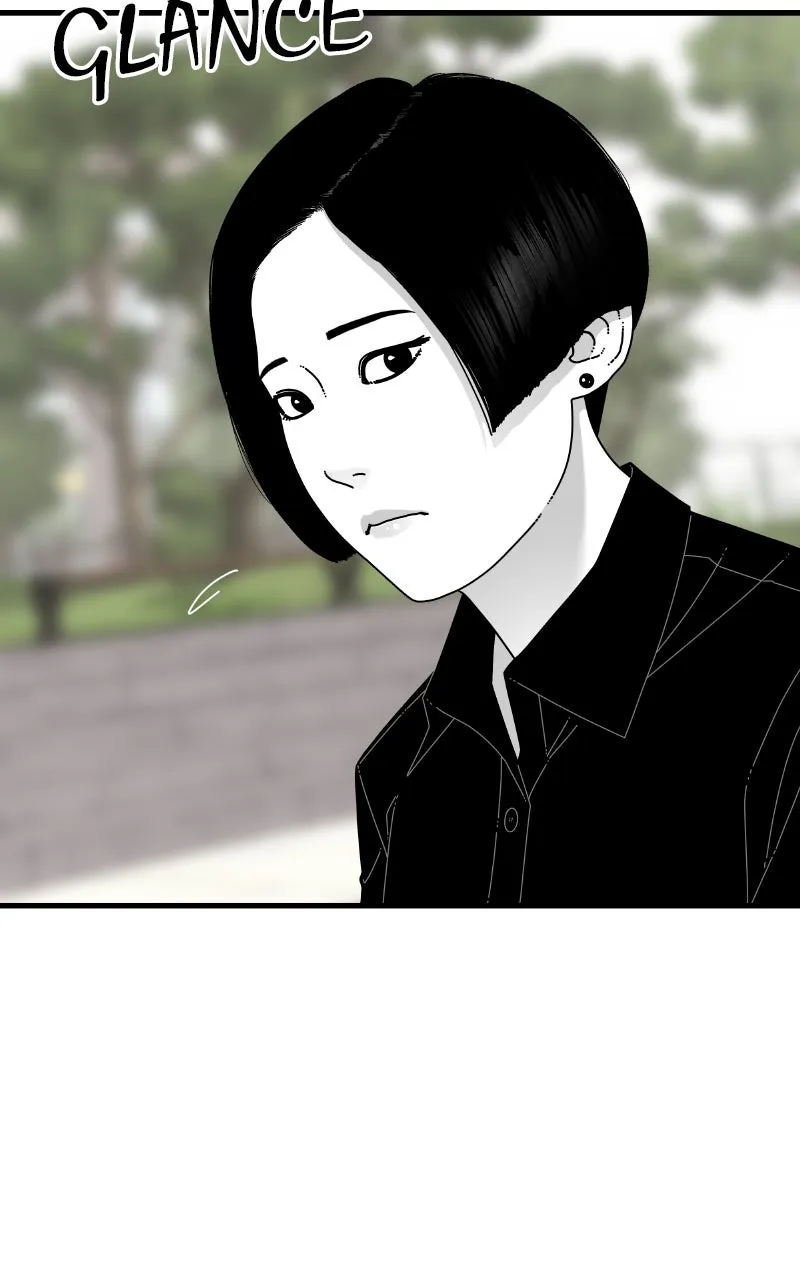 Eyes Chapter 71 page 7 - 