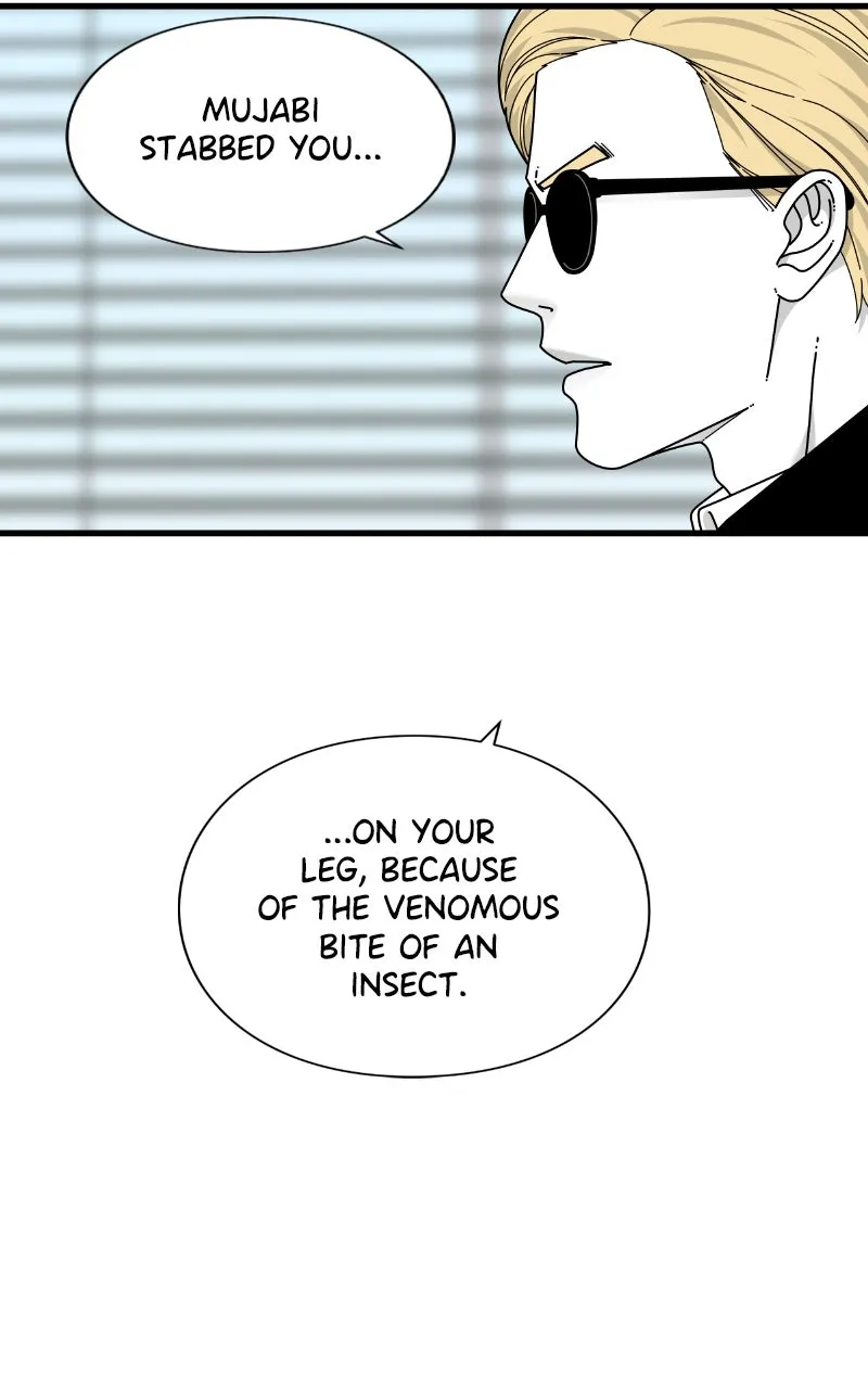 Eyes Chapter 71 page 62 - 