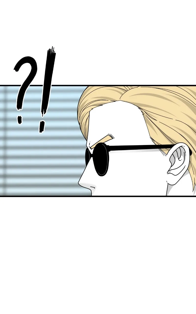 Eyes Chapter 71 page 69 - 