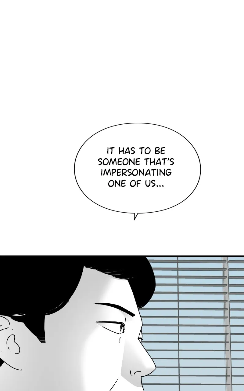 Eyes Chapter 71 page 70 - 