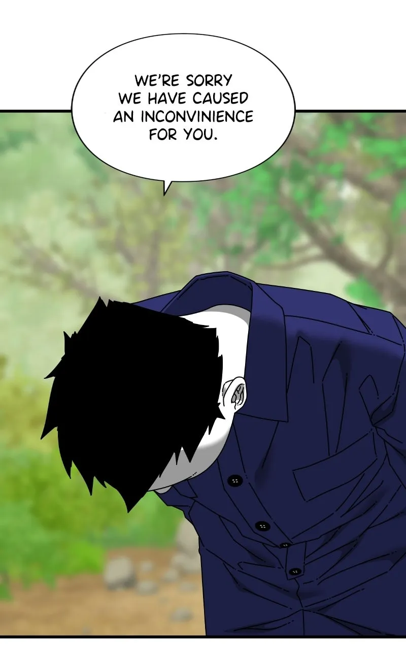 Eyes Chapter 72 page 117 - 