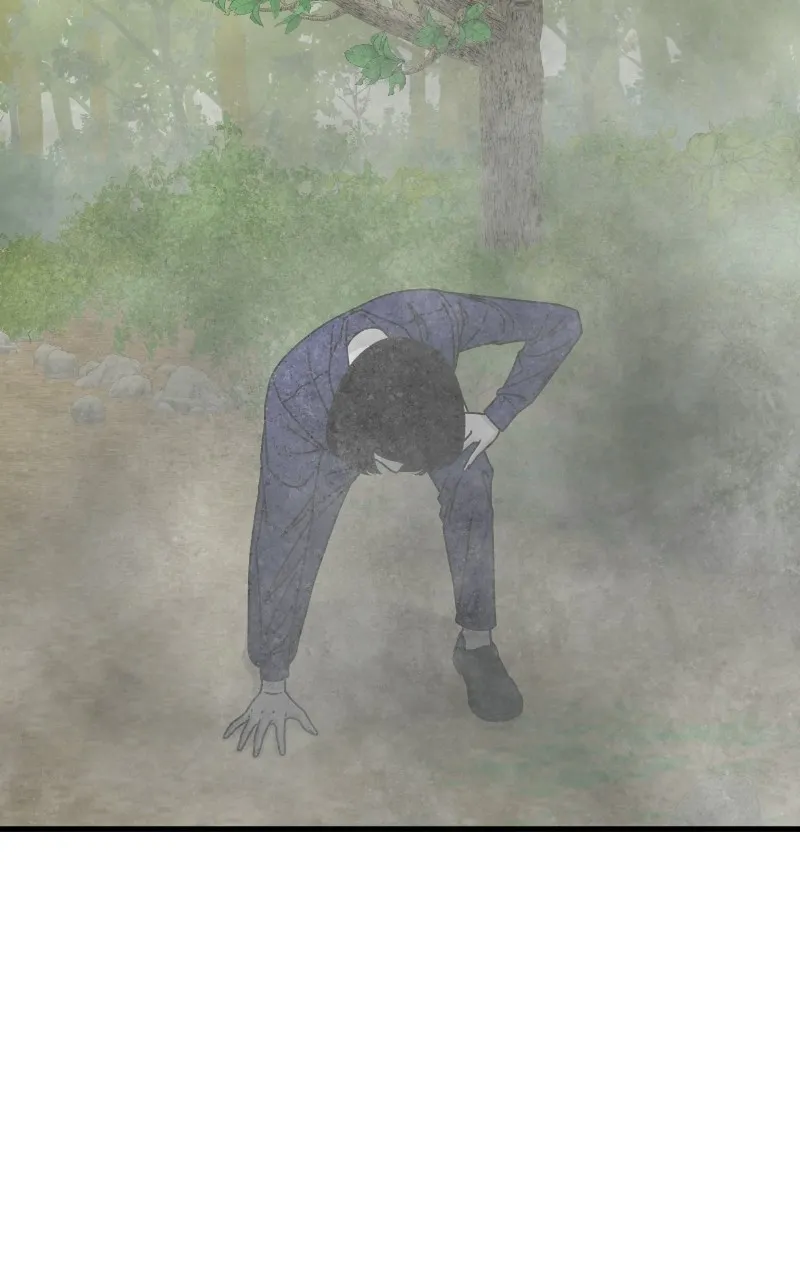 Eyes Chapter 72 page 21 - 