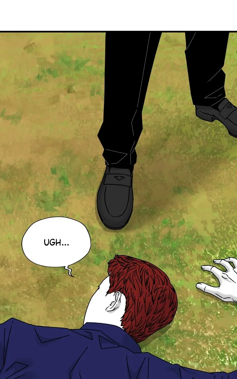 Eyes Chapter 72 page 6 - 
