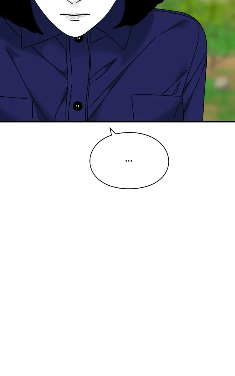 Eyes Chapter 72 page 75 - 