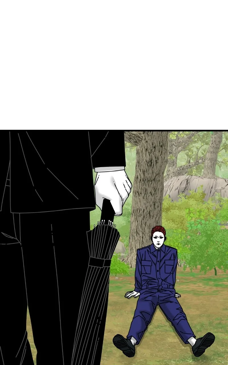 Eyes Chapter 72 page 83 - 