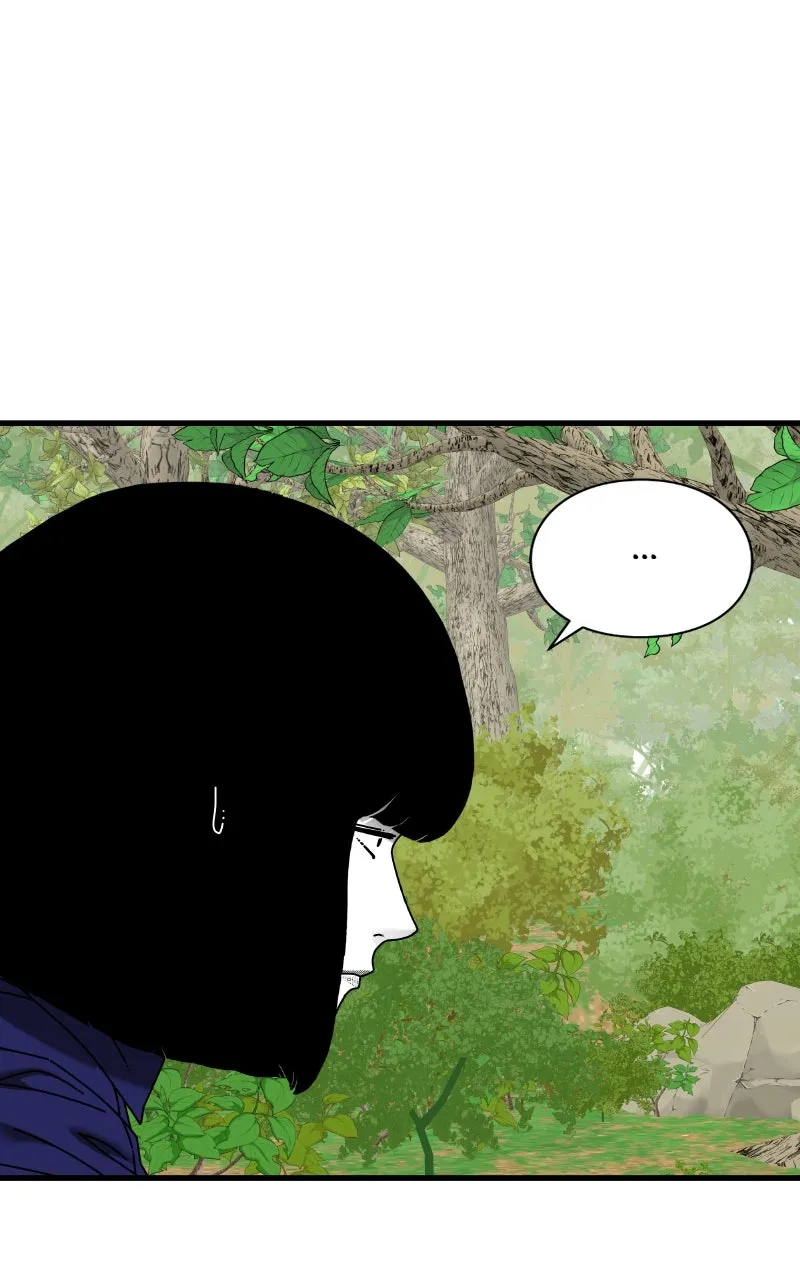 Eyes Chapter 73 page 128 - 
