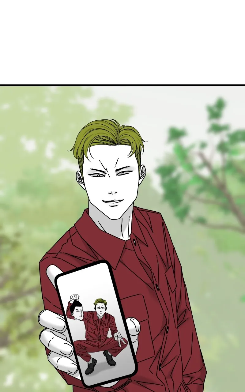 Eyes Chapter 73 page 20 - 