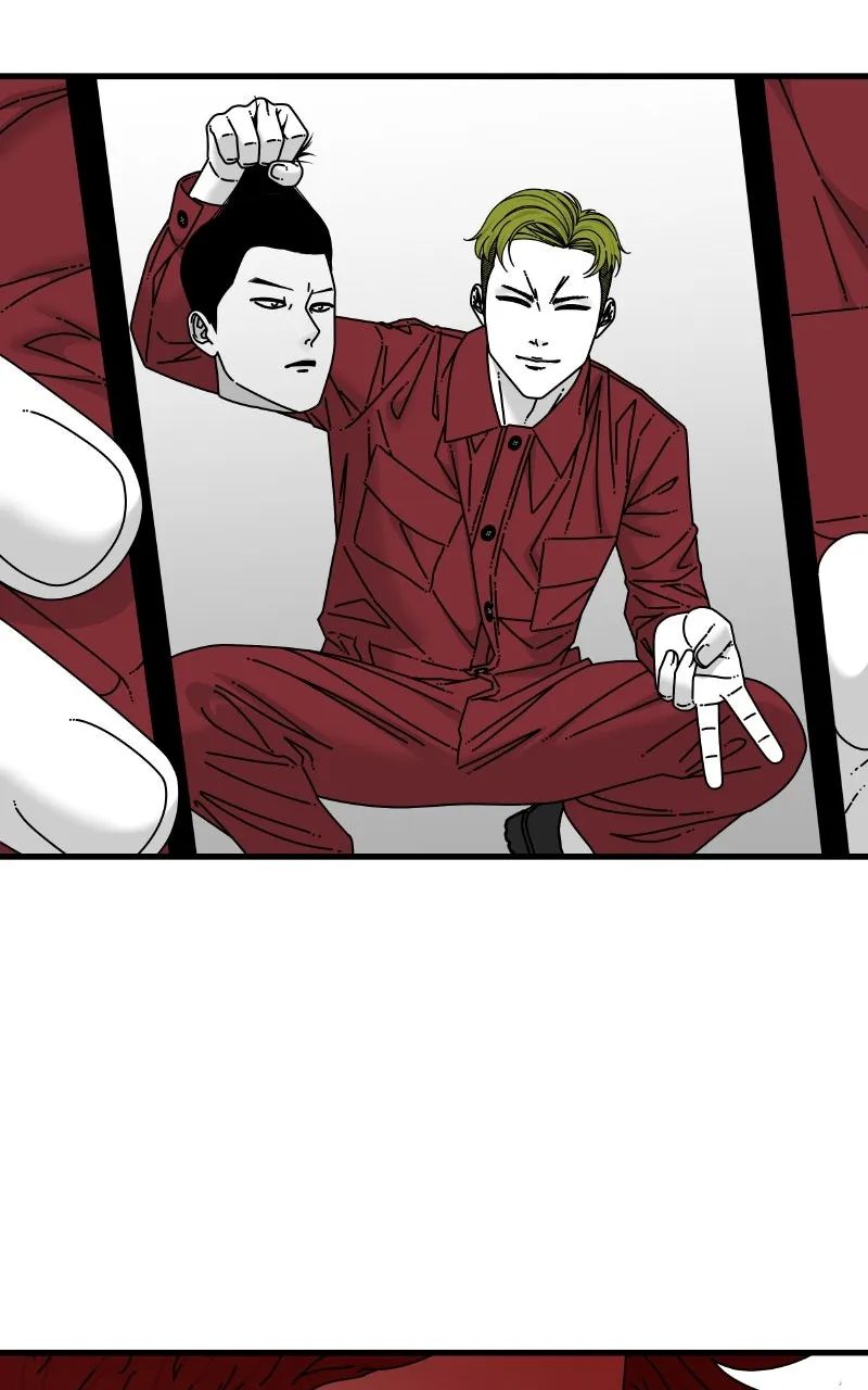 Eyes Chapter 73 page 22 - 