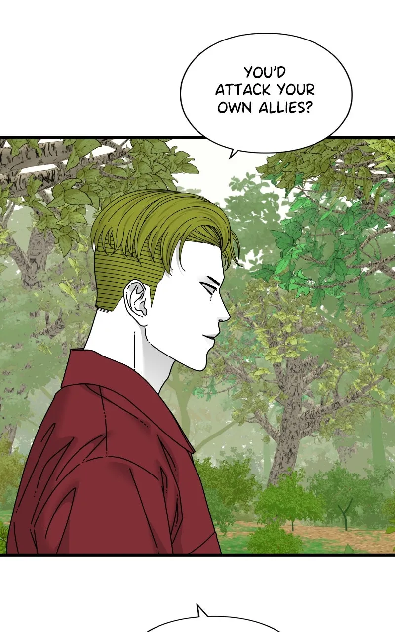 Eyes Chapter 73 page 4 - 